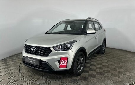 Hyundai Creta I рестайлинг, 2020 год, 2 100 000 рублей, 1 фотография