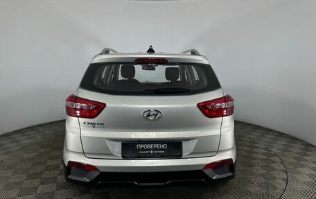 Hyundai Creta I рестайлинг, 2020 год, 2 100 000 рублей, 3 фотография