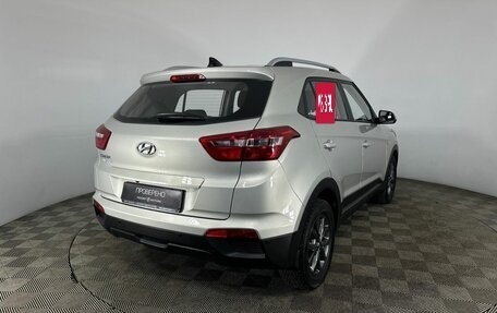 Hyundai Creta I рестайлинг, 2020 год, 2 100 000 рублей, 6 фотография