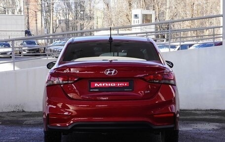 Hyundai Solaris II рестайлинг, 2019 год, 1 529 000 рублей, 4 фотография