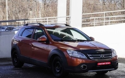 DongFeng H30 Cross, 2015 год, 729 000 рублей, 1 фотография