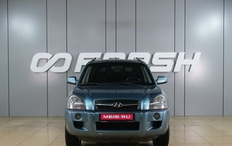 Hyundai Tucson III, 2008 год, 1 159 000 рублей, 3 фотография