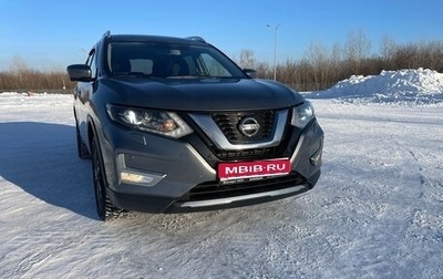 Nissan X-Trail, 2018 год, 2 495 000 рублей, 1 фотография