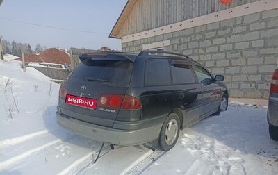 Toyota Caldina, 1999 год, 650 000 рублей, 1 фотография