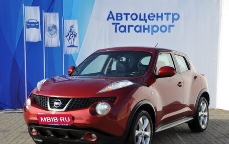 Nissan Juke II, 2012 год, 1 349 000 рублей, 1 фотография