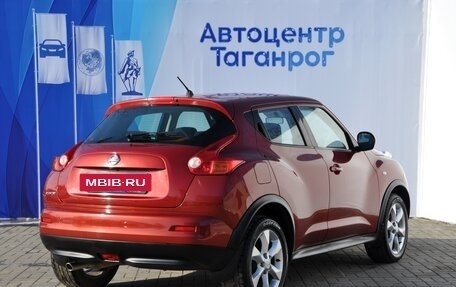 Nissan Juke II, 2012 год, 1 349 000 рублей, 5 фотография