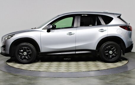 Mazda CX-5 II, 2015 год, 1 657 000 рублей, 7 фотография