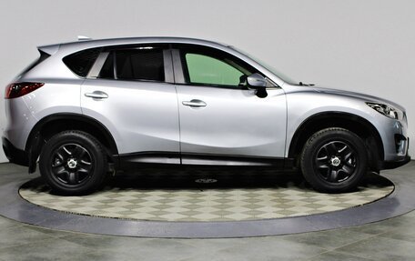 Mazda CX-5 II, 2015 год, 1 657 000 рублей, 8 фотография