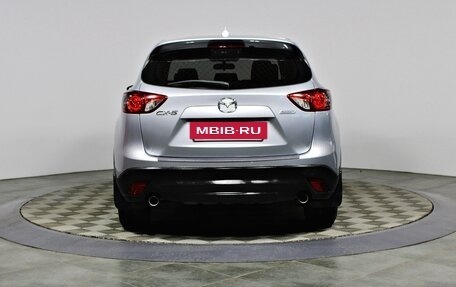 Mazda CX-5 II, 2015 год, 1 657 000 рублей, 5 фотография