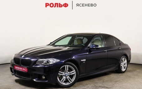 BMW 5 серия, 2014 год, 2 450 000 рублей, 1 фотография