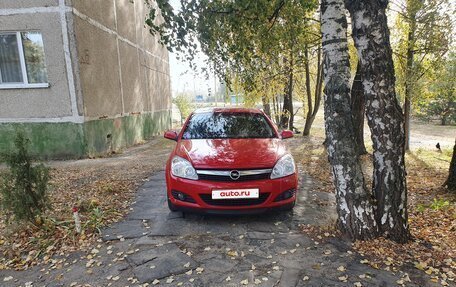 Opel Astra H, 2007 год, 420 000 рублей, 2 фотография