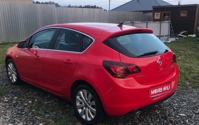 Opel Astra J, 2012 год, 700 000 рублей, 1 фотография