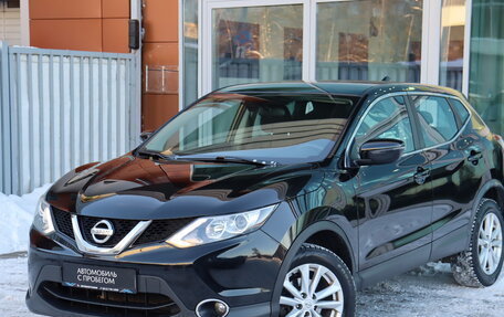 Nissan Qashqai, 2017 год, 1 049 000 рублей, 1 фотография