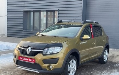 Renault Sandero II рестайлинг, 2018 год, 1 100 000 рублей, 1 фотография