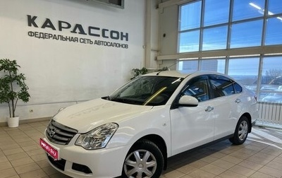 Nissan Almera, 2016 год, 840 000 рублей, 1 фотография