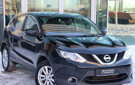 Nissan Qashqai, 2017 год, 1 049 000 рублей, 7 фотография