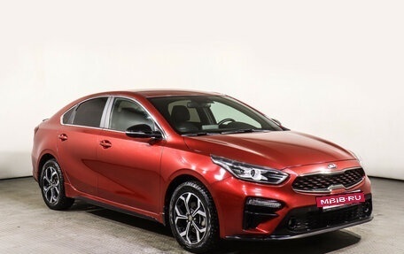 KIA Cerato IV, 2020 год, 2 325 000 рублей, 3 фотография