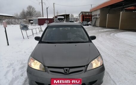 Honda Civic VII, 2003 год, 370 000 рублей, 1 фотография