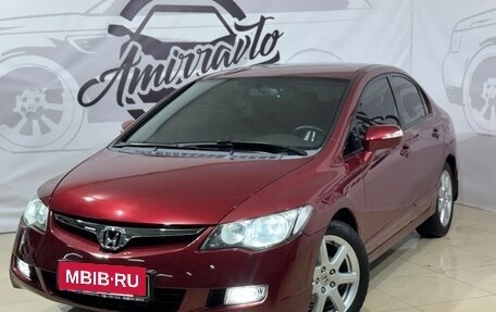 Honda Civic VIII, 2007 год, 799 000 рублей, 1 фотография