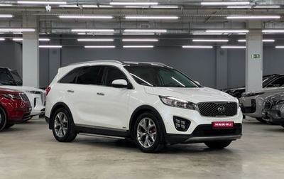 KIA Sorento III Prime рестайлинг, 2016 год, 3 070 000 рублей, 1 фотография