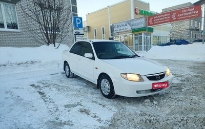 Mazda Familia, 2002 год, 300 000 рублей, 1 фотография