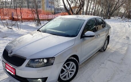 Skoda Octavia, 2016 год, 1 455 000 рублей, 1 фотография