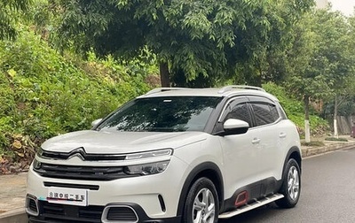 Citroen C5 Aircross I, 2022 год, 1 630 000 рублей, 1 фотография