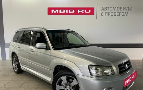 Subaru Forester, 2003 год, 790 000 рублей, 3 фотография