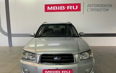 Subaru Forester, 2003 год, 790 000 рублей, 2 фотография