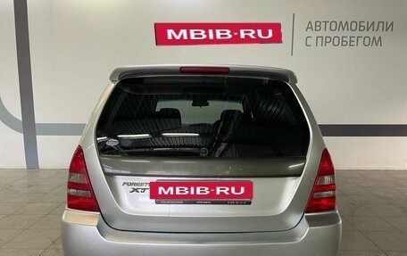 Subaru Forester, 2003 год, 790 000 рублей, 5 фотография