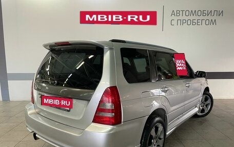 Subaru Forester, 2003 год, 790 000 рублей, 7 фотография