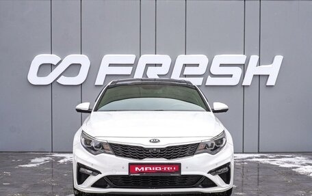 KIA Optima IV, 2018 год, 2 290 000 рублей, 3 фотография