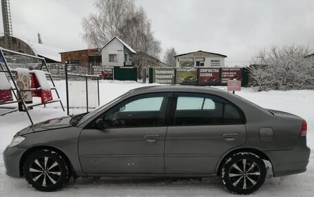 Honda Civic VII, 2003 год, 370 000 рублей, 2 фотография