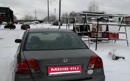 Honda Civic VII, 2003 год, 370 000 рублей, 16 фотография