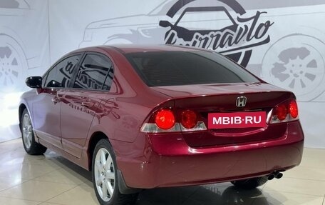 Honda Civic VIII, 2007 год, 799 000 рублей, 6 фотография