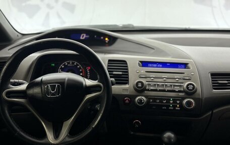 Honda Civic VIII, 2007 год, 799 000 рублей, 8 фотография