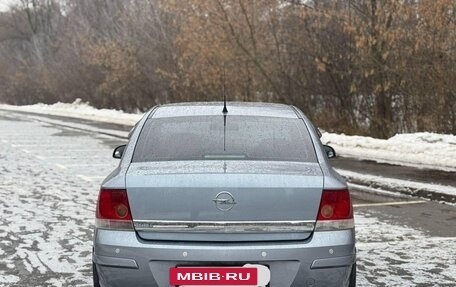 Opel Astra H, 2009 год, 520 000 рублей, 3 фотография