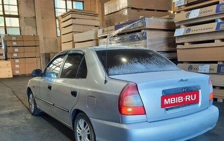 Hyundai Accent II, 2007 год, 480 000 рублей, 4 фотография