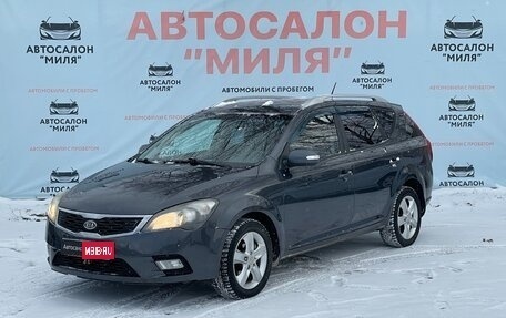 KIA cee'd I рестайлинг, 2010 год, 749 000 рублей, 1 фотография