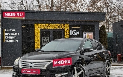 Nissan Teana, 2014 год, 1 719 000 рублей, 1 фотография