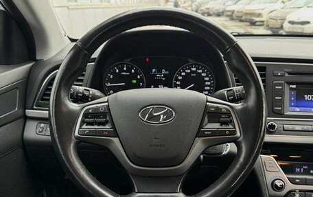 Hyundai Elantra VI рестайлинг, 2018 год, 1 845 000 рублей, 8 фотография