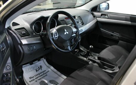 Mitsubishi Lancer IX, 2008 год, 665 000 рублей, 10 фотография