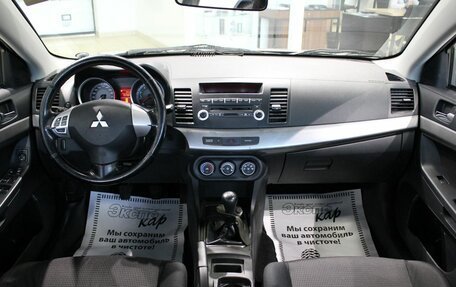 Mitsubishi Lancer IX, 2008 год, 665 000 рублей, 16 фотография