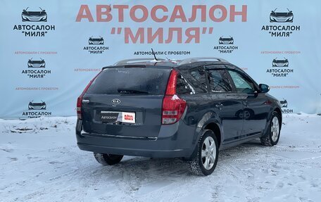 KIA cee'd I рестайлинг, 2010 год, 749 000 рублей, 5 фотография