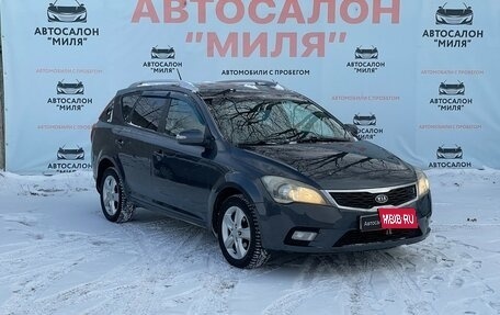 KIA cee'd I рестайлинг, 2010 год, 749 000 рублей, 7 фотография