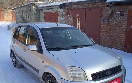 Ford Fusion I, 2008 год, 350 000 рублей, 2 фотография