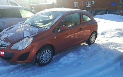 Opel Corsa D, 2012 год, 508 000 рублей, 1 фотография