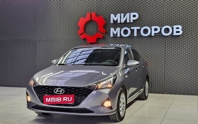 Hyundai Solaris II рестайлинг, 2021 год, 1 660 000 рублей, 1 фотография