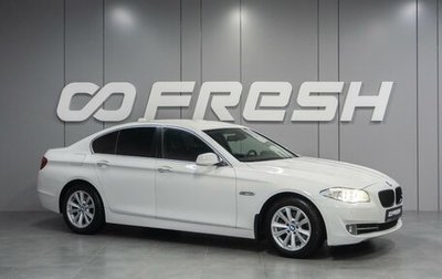 BMW 5 серия, 2012 год, 1 549 000 рублей, 1 фотография