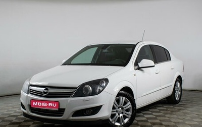 Opel Astra H, 2011 год, 1 386 000 рублей, 1 фотография